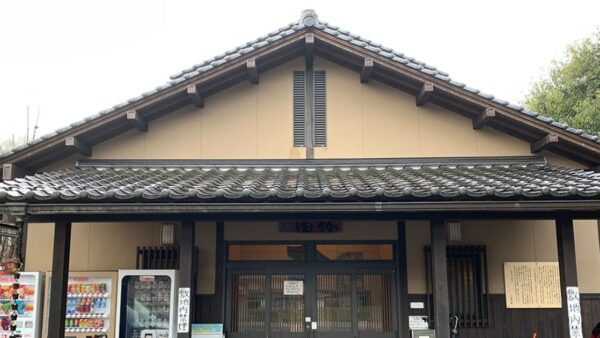 三朝温泉 株湯（元湯）