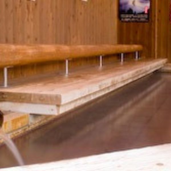 (足湯)@十津川村観光協会公式サイト