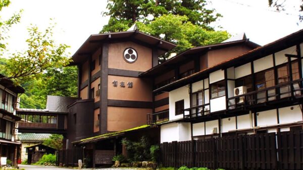 栃尾又温泉　自在館